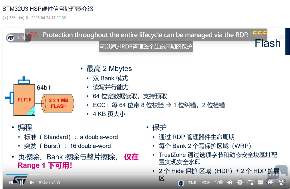 QQ_1780363339676.png