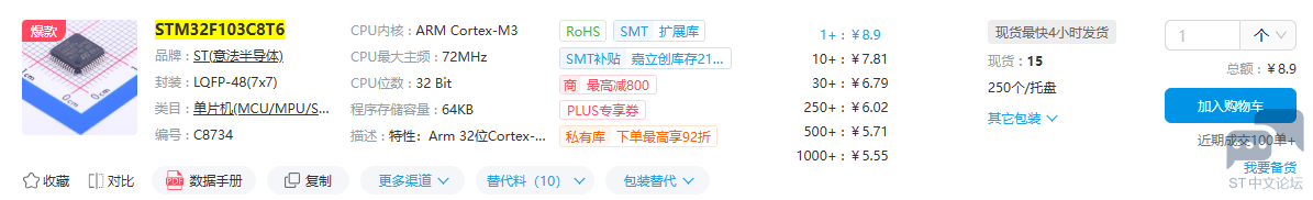 QQ_1780380075960.png