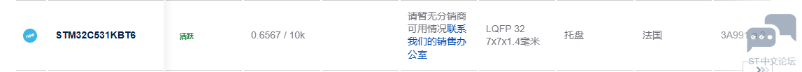 QQ_1780380237174.png