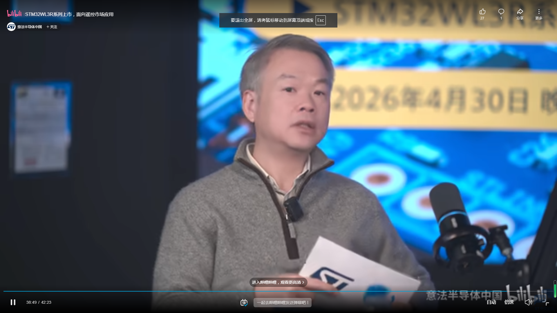 无标题.png
