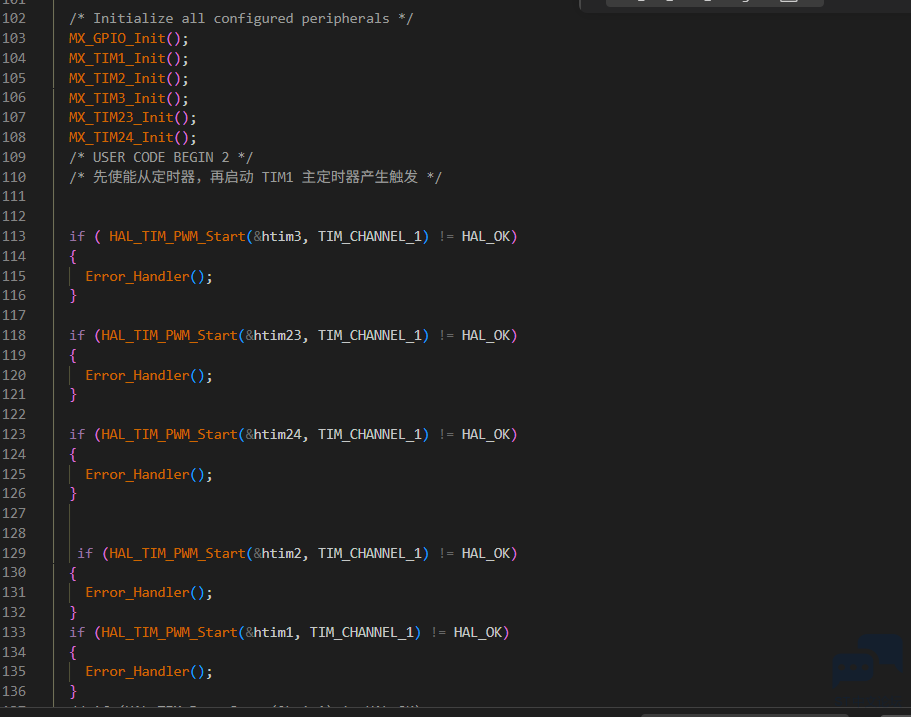 STM32H723 TIMER1 SY TIMER232324 2.PNG