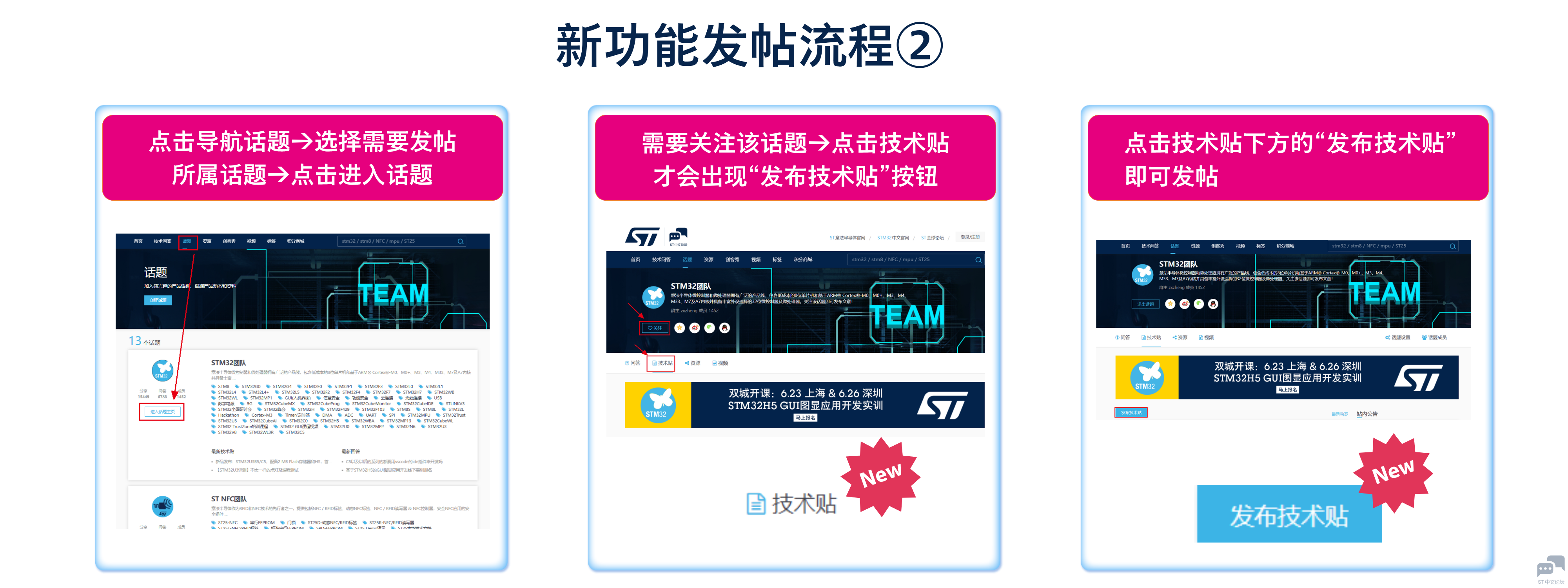 新功能2.png