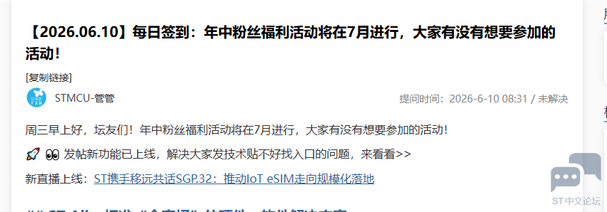 QQ_1781051671006.png