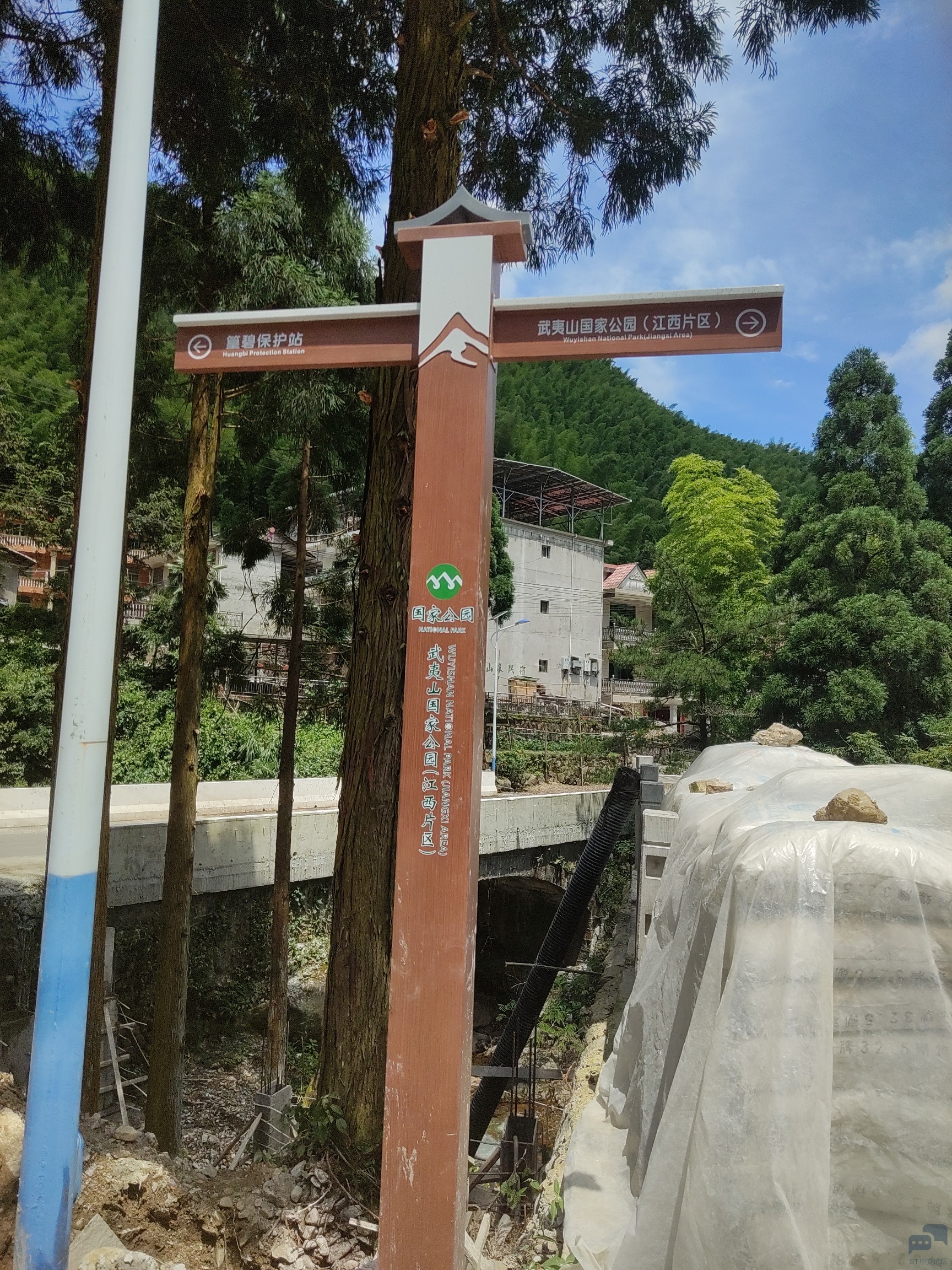 保护区1.jpg