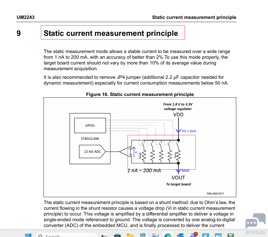 X-NUCLEO-LPM01A 2.PNG