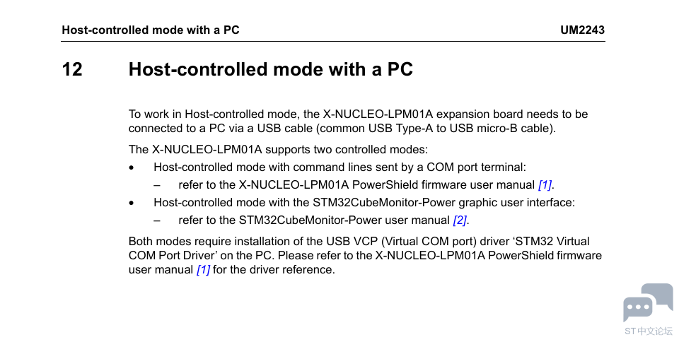 X-NUCLEO-LPM01A 1.PNG