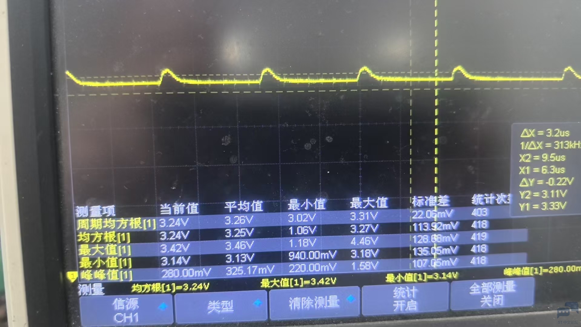 电源纹波.jpg