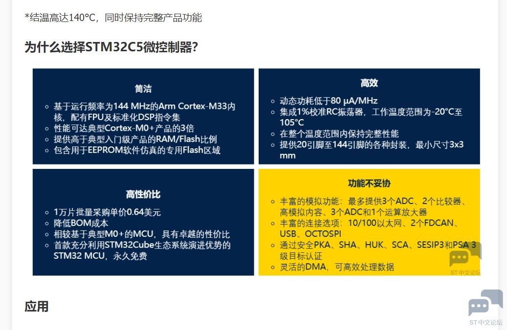 c5.JPG