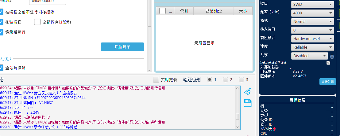 QQ_1783067712032.png