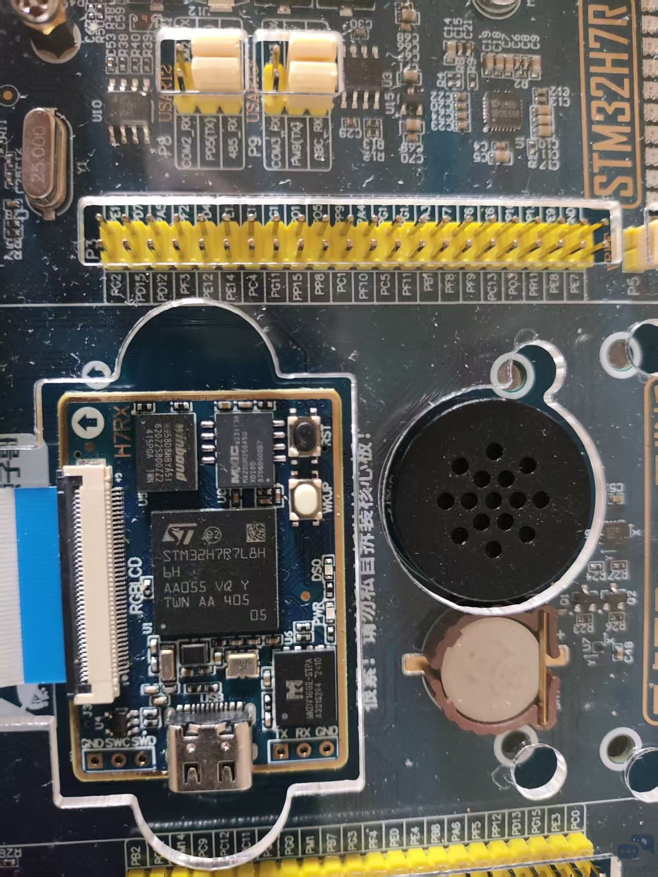 core_board.jpg