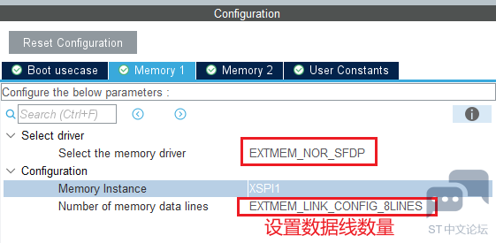EXTMEM_MANAGER_Set2.png