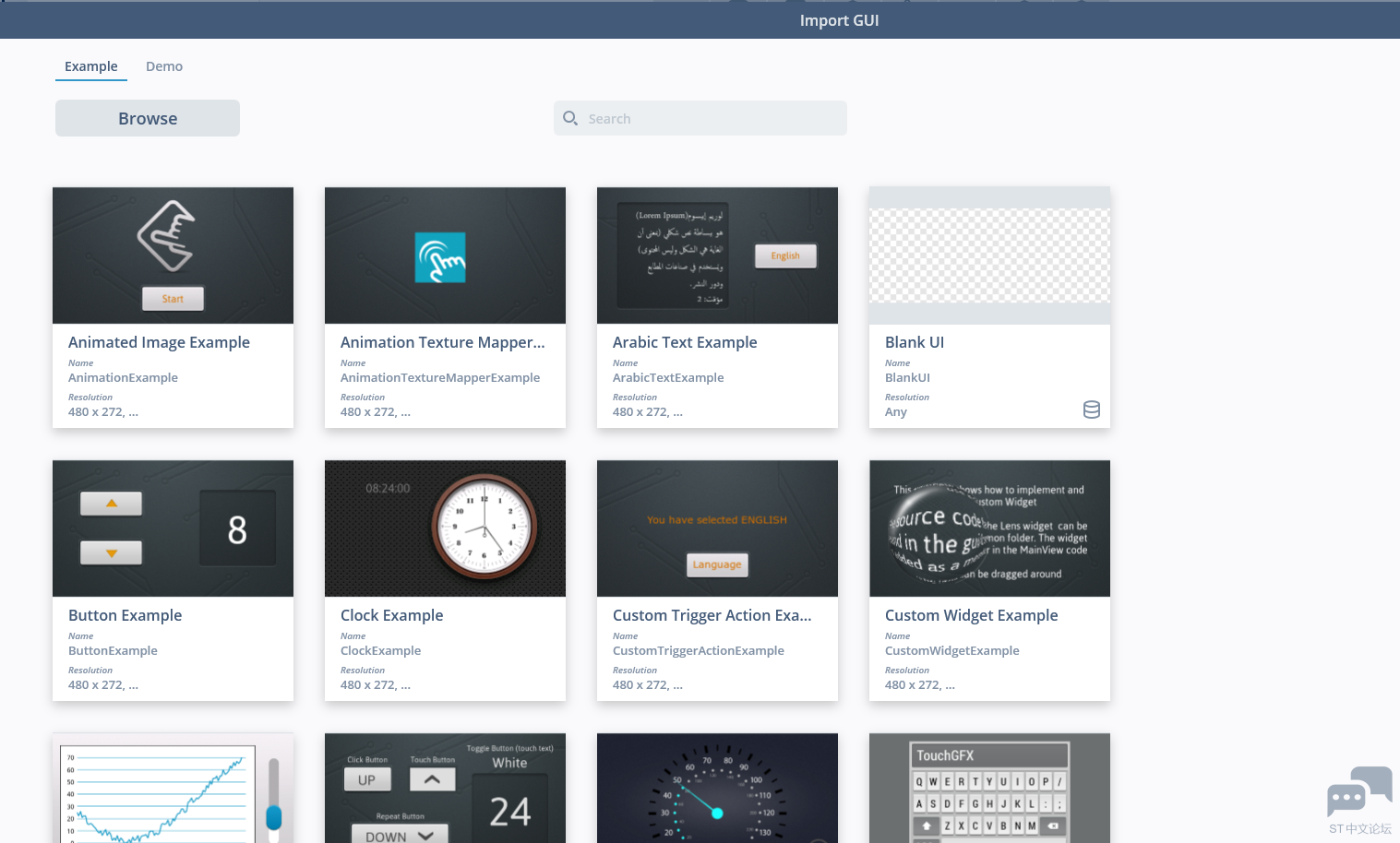 Import_Example_GUI.png