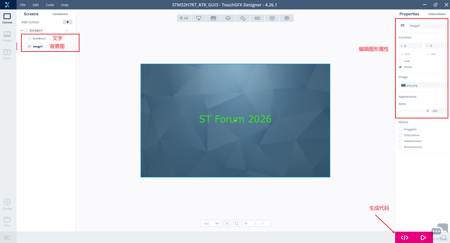 Simple_Show.png