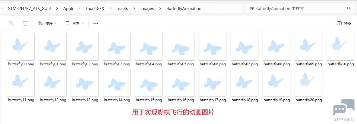 butterfly_animation_pictures.png butterfly_animation_pictures.png