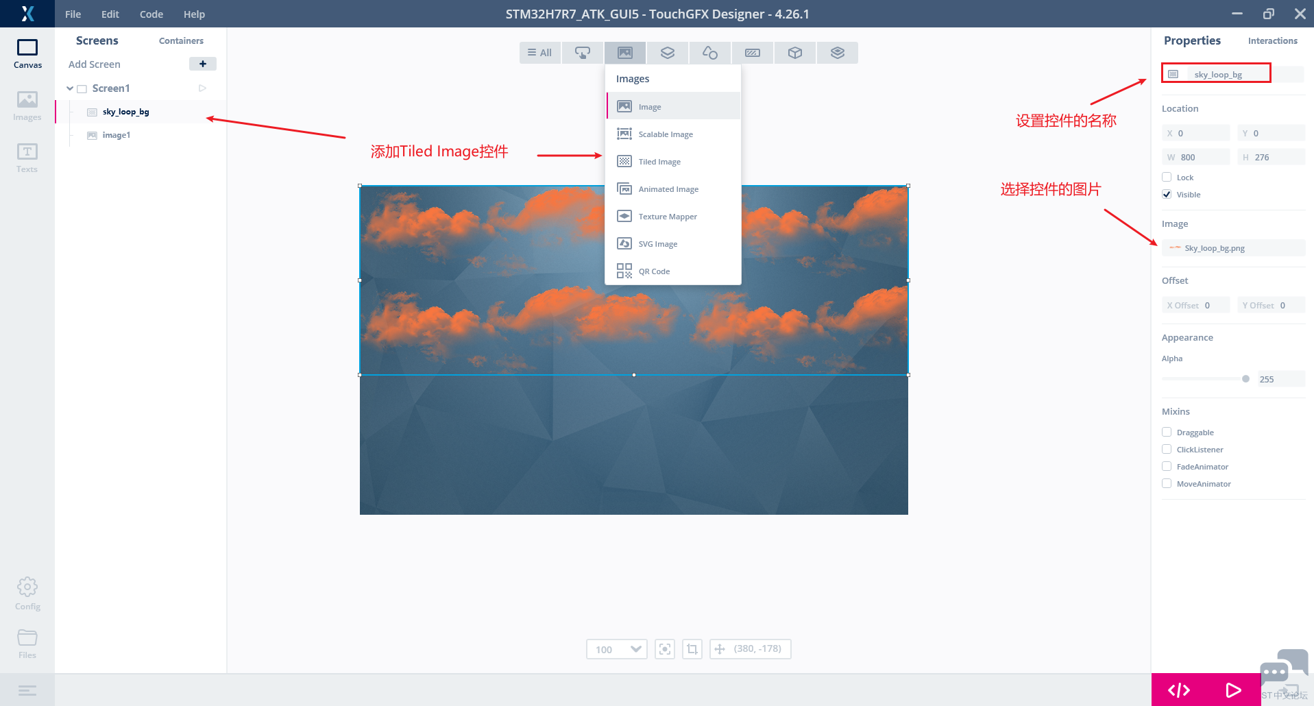 add_tiled_image.png