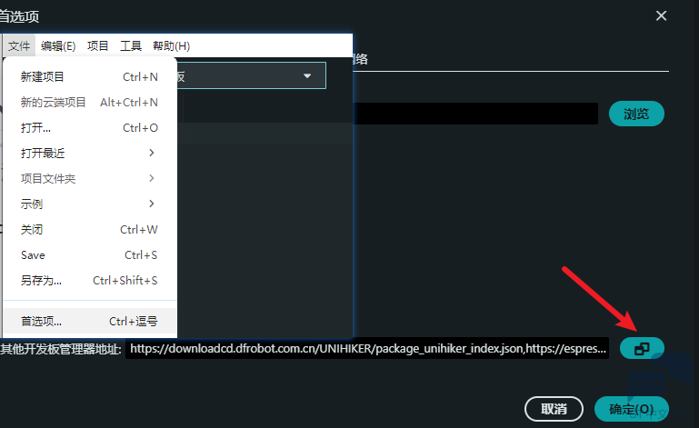 image-20260706151504366.png