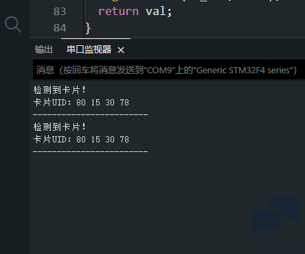image-20260706174243260.png