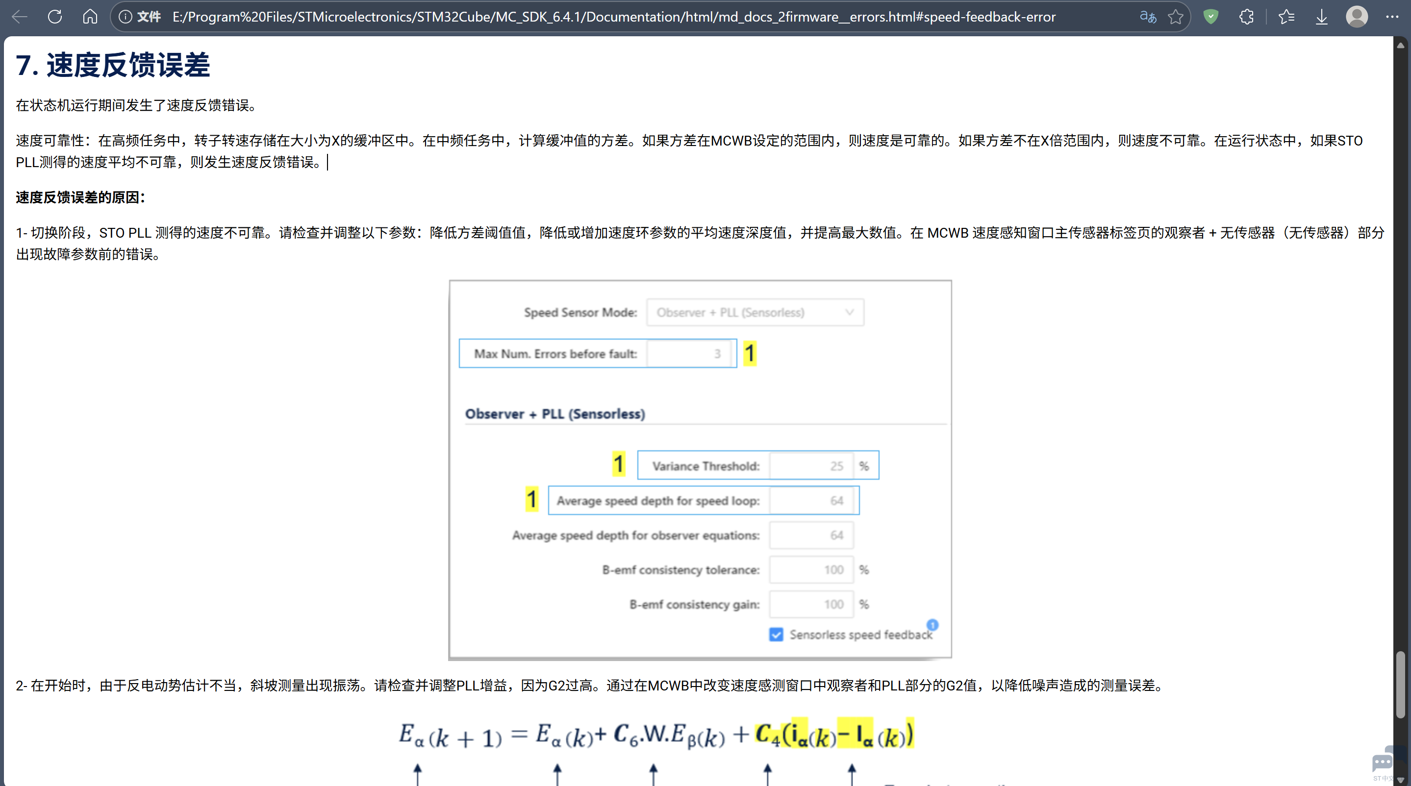 3bcd5fba-21fd-4de4-b827-84dc035af752.png