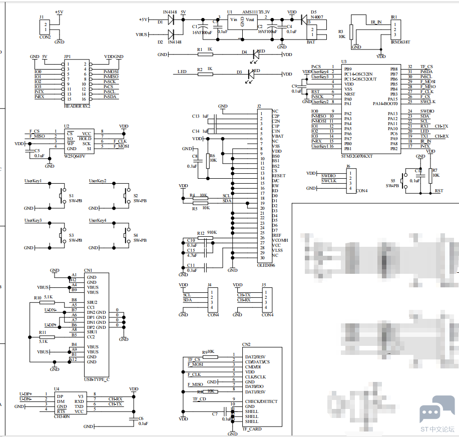 18d91f437f3d138b6dcefd69a1898df2.png 18d91f437f3d138b6dcefd69a1898df2.png