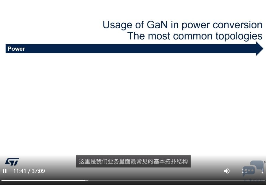 gan9.JPG
