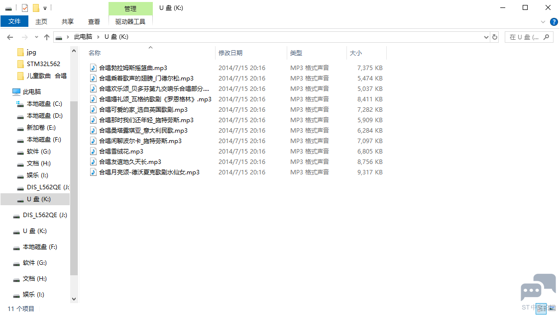 Audio01.png