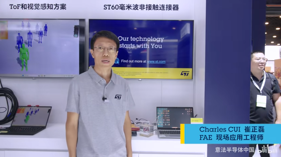 2026 慕尼黑上海电子展 |基于 ST60 的无 USB 全密封存储方案