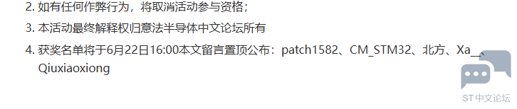 QQ_1784683001752.png