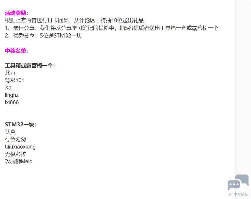 QQ_1784683340643.png