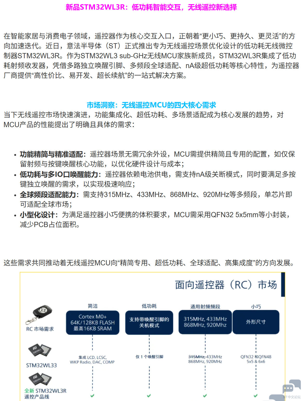 屏幕截图2026-07-26085917.png