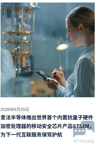 img_st_poster2.JPG
