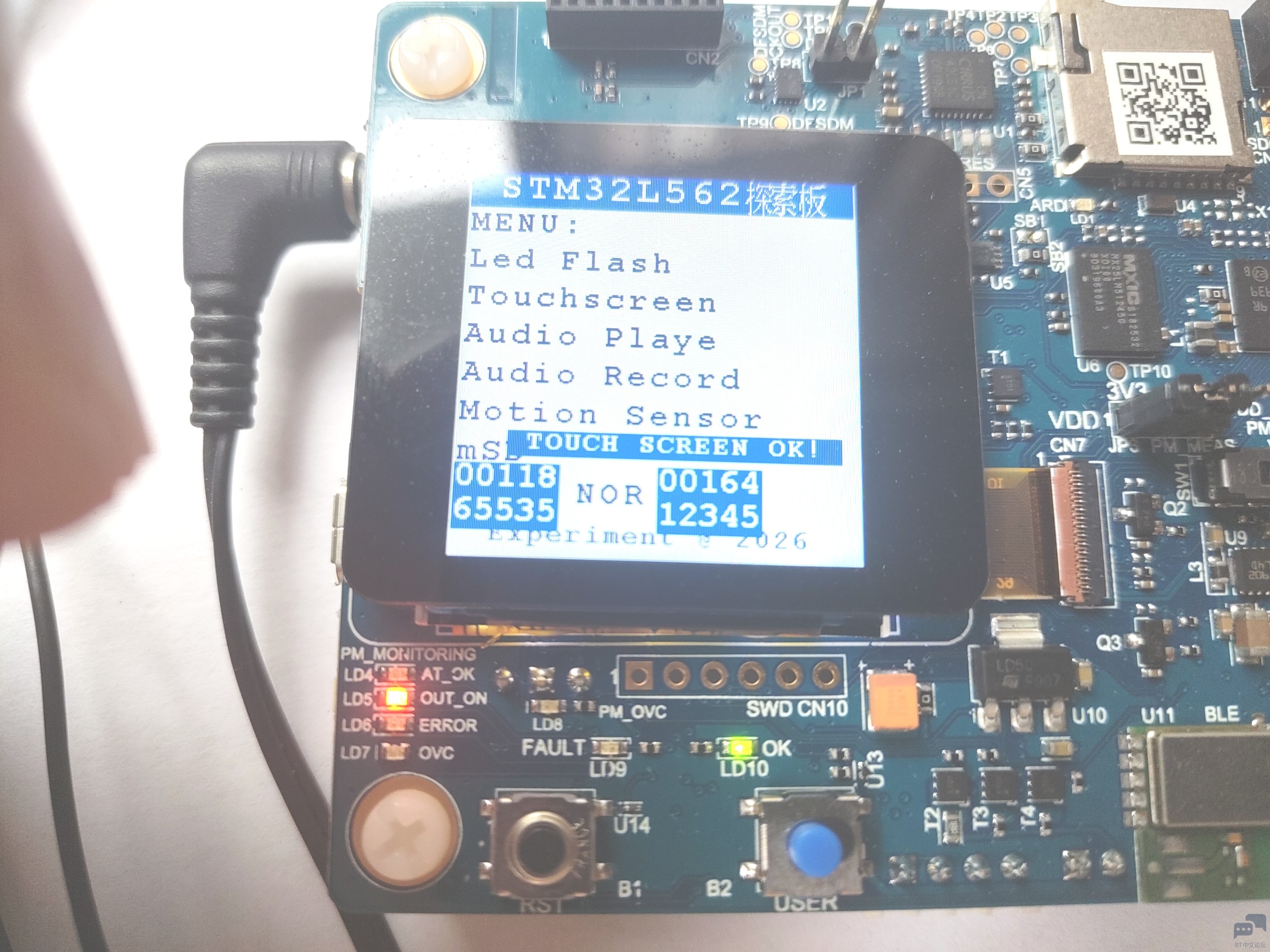 DisplayValue1.jpg